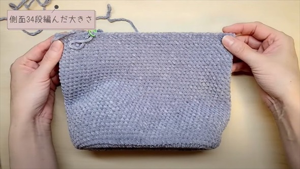 全て100均でそろって編めるアイテム