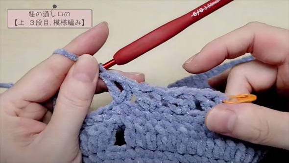 全て100均でそろって編めるアイテム