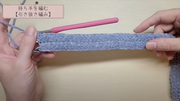 全て100均でそろって編めるアイテム