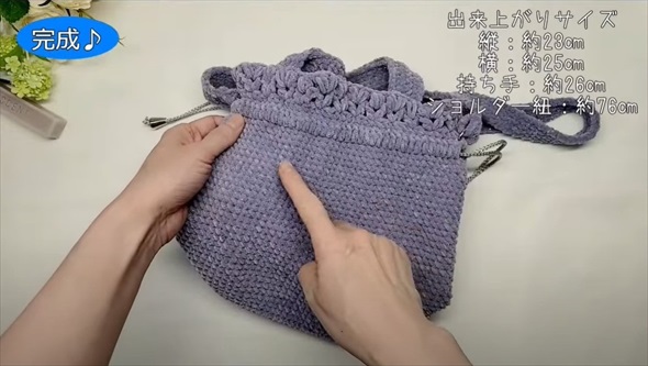 全て100均でそろって編めるアイテム