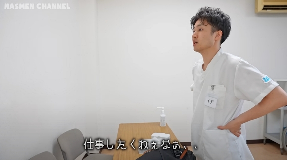 看護師 あるある