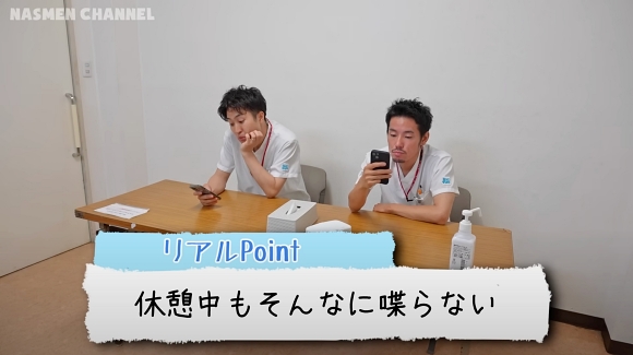 看護師 あるある