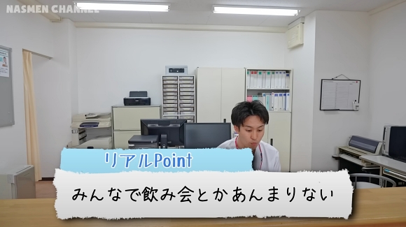 看護師 あるある