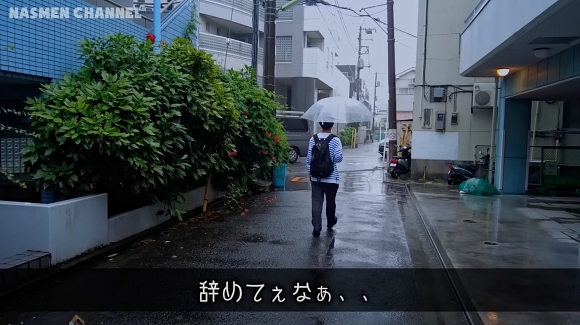 看護師 あるある