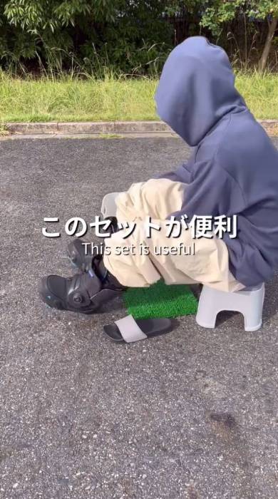 スノーボードで素早く着替えられるアイディア