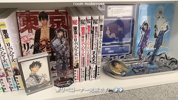 東京リベンジャーズが並んでいる