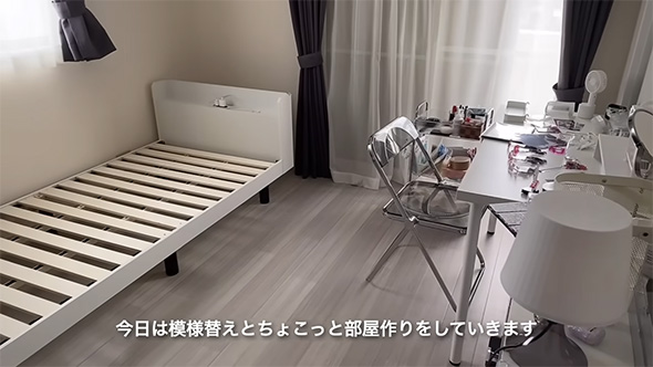 今日は模様替えとちょこっと