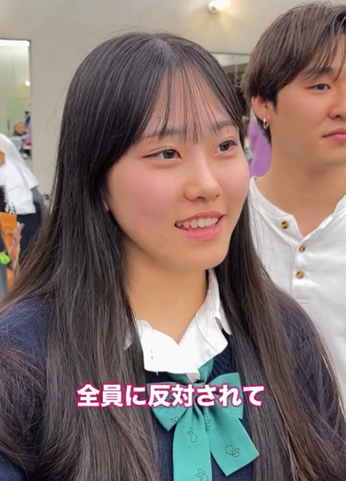 バッサリカットは友人全員から猛反対されているとのこと