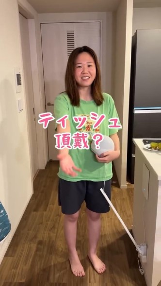 ティッシュをとってもらうかほさん