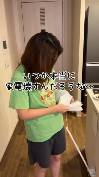 アレクサを拭くかほさん