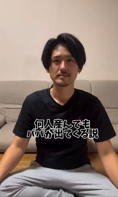 パパにそっくりな5人兄弟