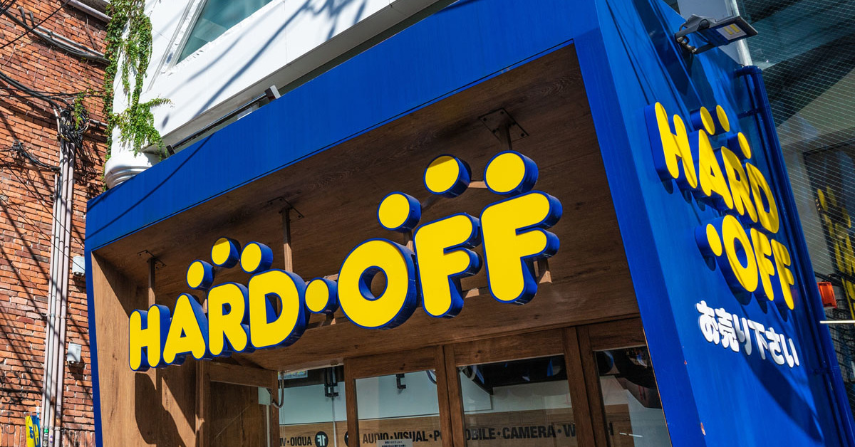 さすがに草」 ハードオフで破格の9900円商品、ジャンク理由に