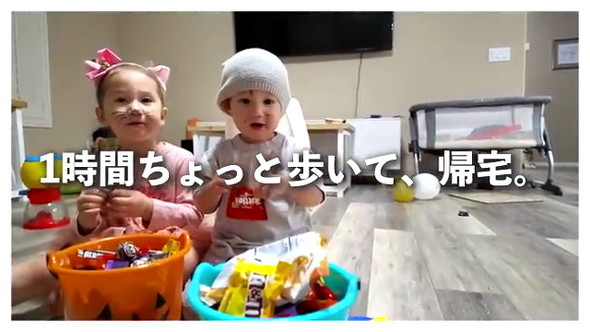 アメリカで再会