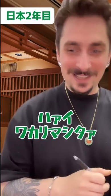 来日2年目の外国人店員