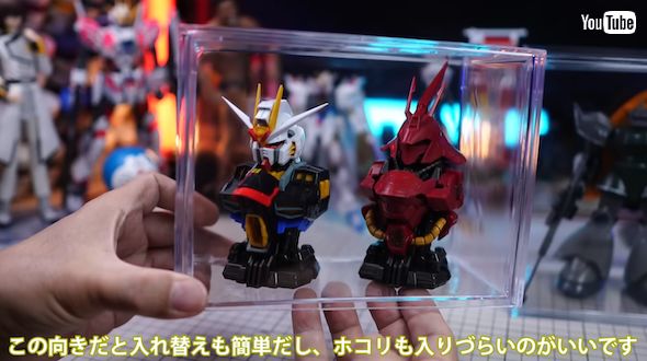 MSメカニカルバストをダイソーのケースへ入れる