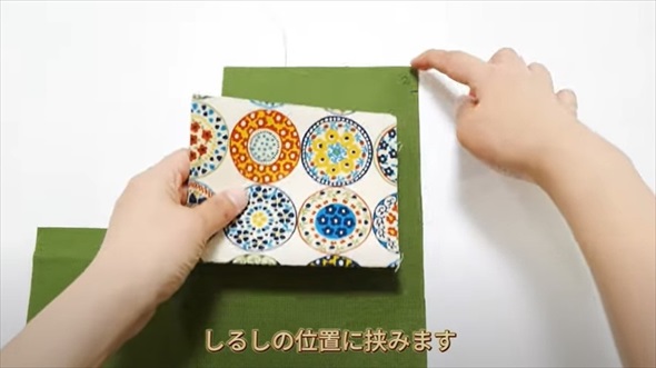 カットはぎれで便利なアイテム