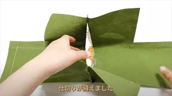 カットはぎれで便利なアイテム