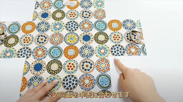 カットはぎれで便利なアイテム