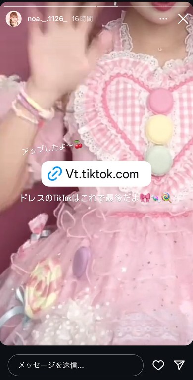 希空さん