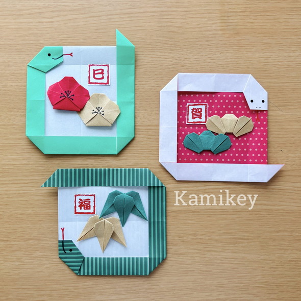 へびのミニフレーム折り紙作品