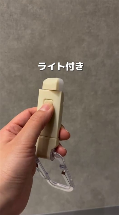 3COINSのだら活できるブックライト＆マルチトレイがすごい