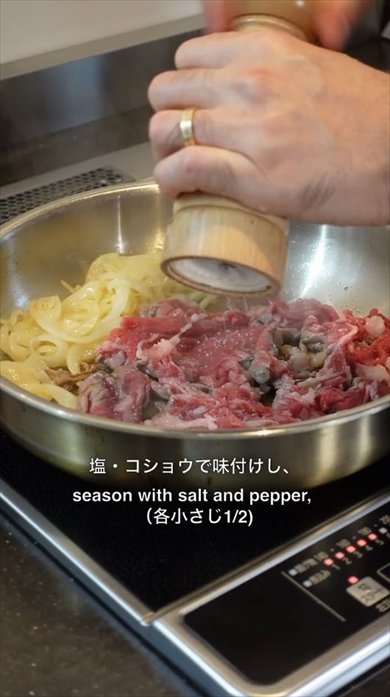 ディップするサンドイッチがおいしそう