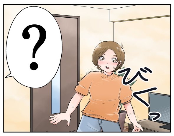 ニベア スキンミルク 花王 お風呂が沸きました お肌が乾きました