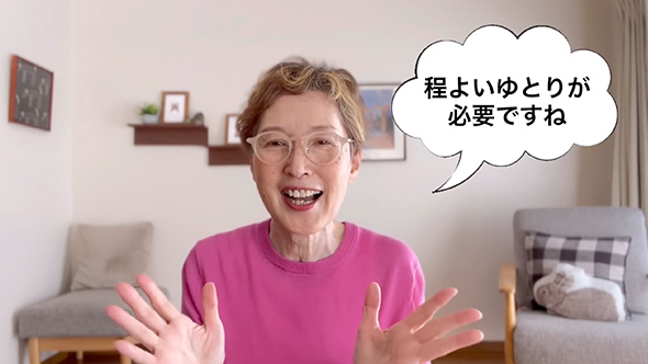 シニアならではのセーターの選び方と着こなし術