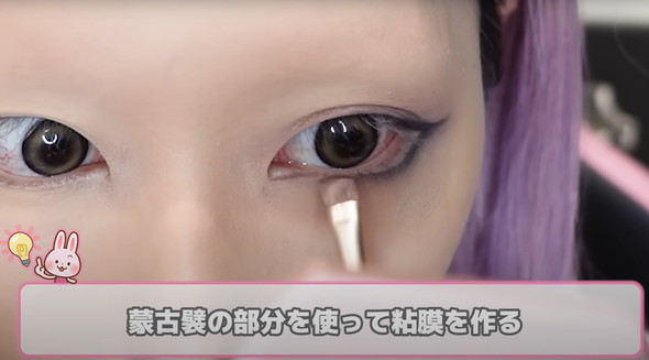 イラスト再現メイク