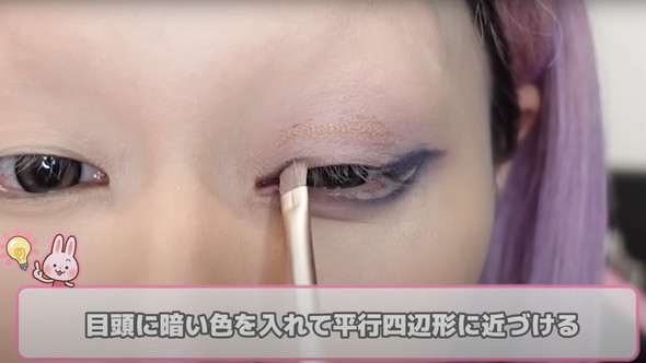 イラスト再現メイク