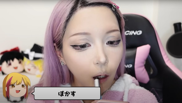 イラスト再現メイク