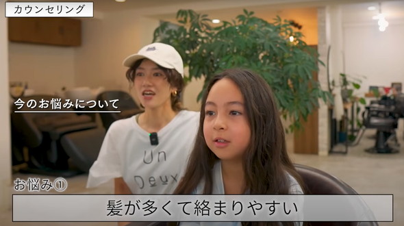 8歳女の子が美容室で変身