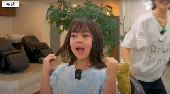 8歳女の子が美容室で変身