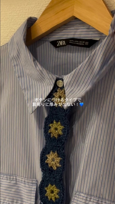 ZARAのシャツに合うネクタイ