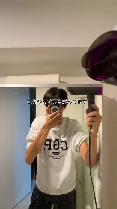 身長193センチの人間の視点で見る鏡の使い方