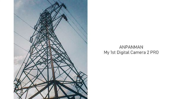 「アンデジ2 PRO」で撮影したの写真