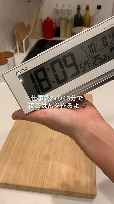 Hanaの時短レシピ