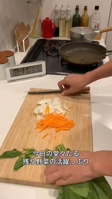 Hanaの時短レシピ