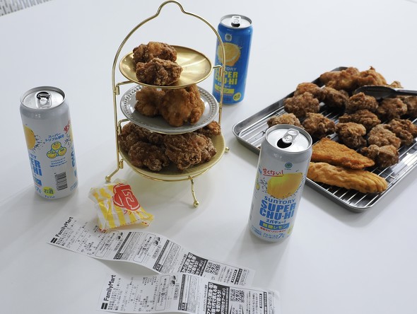 アフタヌーンティ