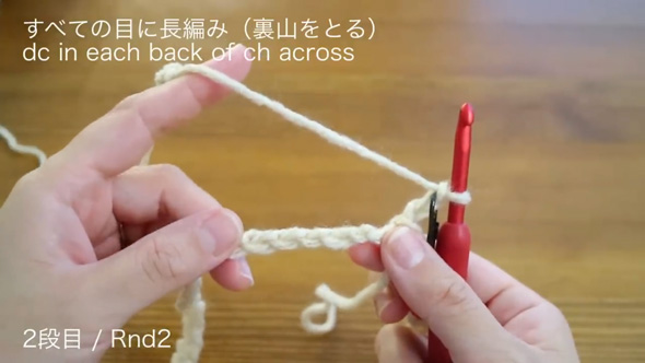 猫耳ニット帽 帽子 ダイソー 毛糸 編み方 かぎ針編み 編み物