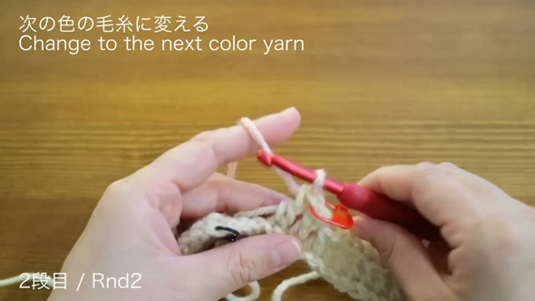 猫耳ニット帽 帽子 ダイソー 毛糸 編み方 かぎ針編み 編み物