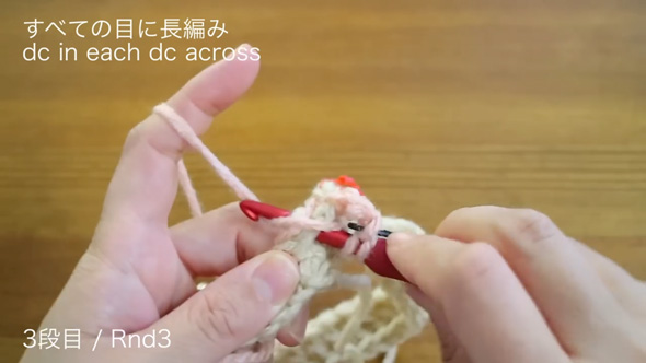 猫耳ニット帽 帽子 ダイソー 毛糸 編み方 かぎ針編み 編み物