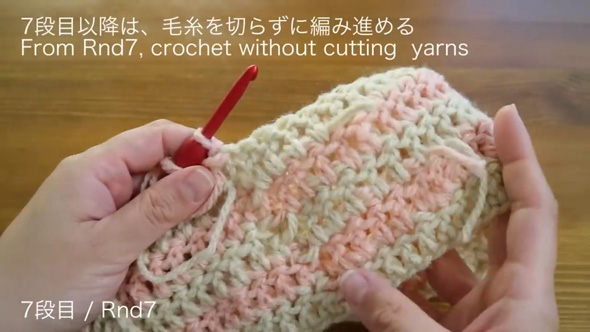 猫耳ニット帽 帽子 ダイソー 毛糸 編み方 かぎ針編み 編み物