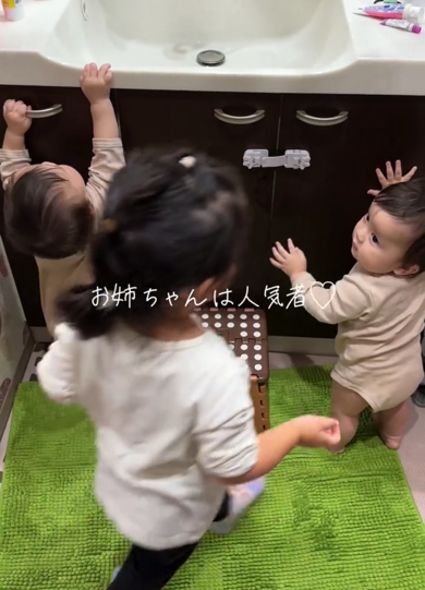 とっても人気者なお姉ちゃん