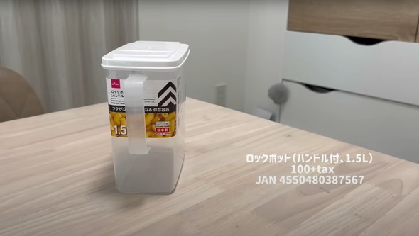 ダイソー新作紹介