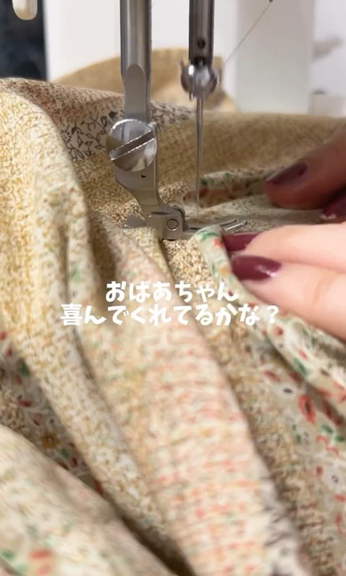 おばあちゃんのシャツをリメイク