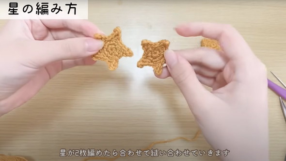 100均毛糸でクリスマスツリー