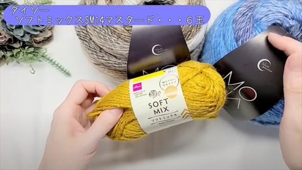 中心からポコポコ編んでいくブランケット