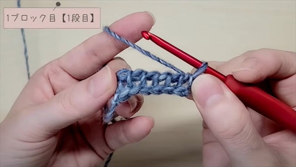 中心からポコポコ編んでいくブランケット