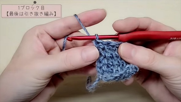 中心からポコポコ編んでいくブランケット